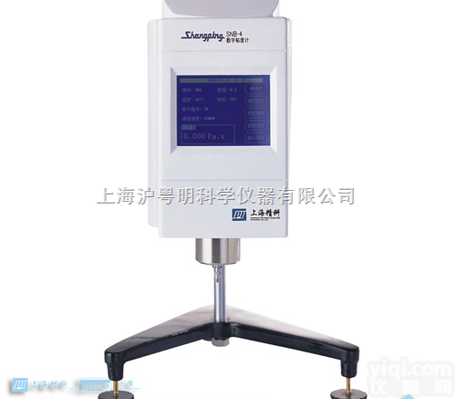 SNB-4SNB系列<em>无级调速</em><em>旋转式</em>数字<em>粘度计</em> .上海产SNB-1 数显...