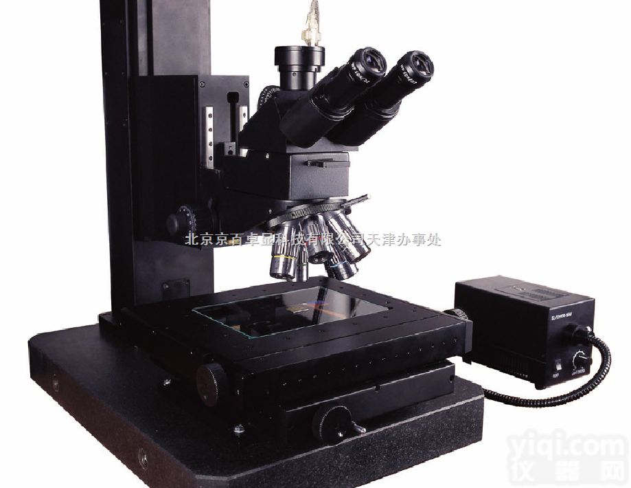 IDS-108  化工大学<em>北京</em>专业芯片测量<em>显微镜</em>、化工大学<em>北京</em>硅片测量<em>显微镜</em>价格、化工大...