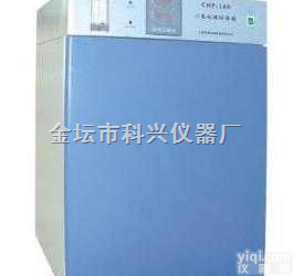 <em>CHP</em>-160,<em>CHP</em>-80  <em>二氧化碳</em><em>培养箱</em>