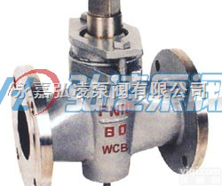 <em>二通</em><em>铸钢</em>法兰式<em>旋塞阀</em>