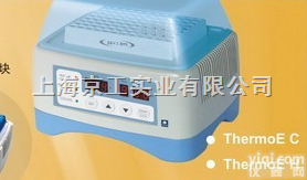 <em>干式</em>恒温器  ThermoE<em>经济型</em>恒温金属浴