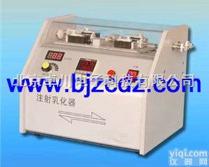 RY-05-STD  双<em>通道</em><em>数控</em>型<em>乳化</em>器