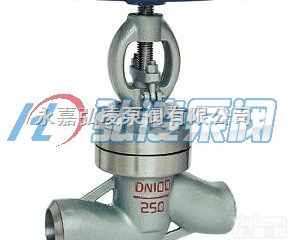 <em>DS</em>/J<em>61</em>H水封<em>截止阀</em>