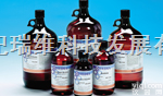 MS1971-001  供应<em>美国</em>天地-TEDIA <em>色谱</em>试剂 <em>甲基叔丁基醚</em>