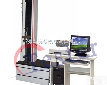 TLS-SW系列  <em>精密</em>型弹簧拉压<em>试验机</em>、微机控制弹簧<em>试验机</em>价格、弹簧<em>拉力</em>测试仪供应商