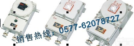 CBK52  <em>防爆</em>断路器 <em>防爆</em><em>电机</em>开关，<em>防爆</em>机旁操作箱 0577 62078727
