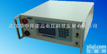 蓄电池<em>充放电</em><em>测试仪</em>（一体化）HNFZY  蓄电池<em>充放电</em><em>测试仪</em>（一体化）