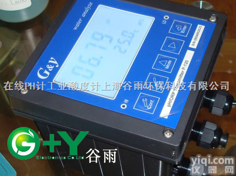 P-130  PH计价格|<em>酸度计</em>价格|<em>工业</em>用ph计|<em>在线</em>ph计