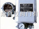EP7000系列<em>电气</em>阀门<em>定位器</em>EP7111  EP7112  EP7121阀门<em>定位器</em>  EP7000系列<em>电气</em>阀门<em>定位器</em>EP7111  EP7112  EP71...
