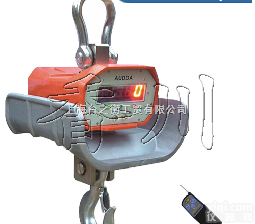 OCS  （电子<em>吊钩</em>秤）操作方便｛直视耐高温<em>吊钩</em>秤｝规格齐全“<em>电子秤</em>”