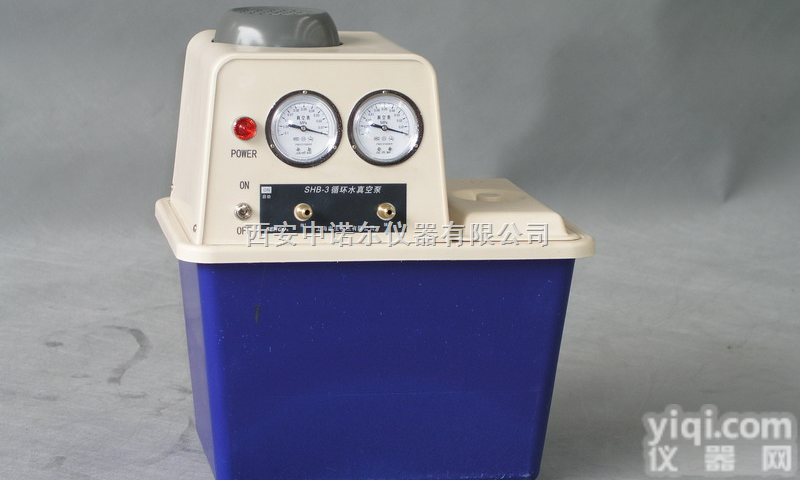 循环水<em>真空泵</em>  <em>西安</em><em>真空泵</em>厂家  <em>真空泵</em>价格 旋<em>片式</em><em>真空泵</em>