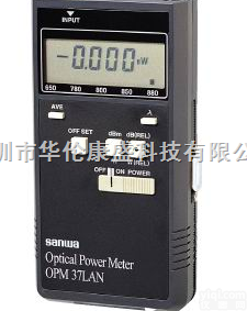 <em>OPM37LAN</em>  <em>OPM37LAN</em><em>光电</em><em>功率表</em><em>OPM37LAN</em>