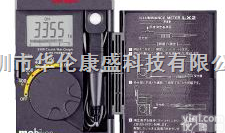 <em>LX</em>-2  <em>LX</em>-2光度计|<em>照度计</em>|流明计<em>LX</em>-2