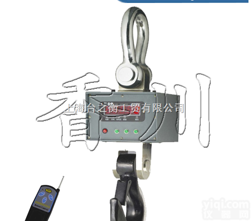 期待您的来电“电子吊钩秤”【台之衡】“直视吊钩秤”将<em>竭诚</em><em>为您服务</em>！