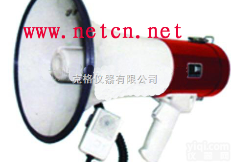 M262912  <em>大功率</em><em>手持</em><em>扩音器</em>/<em>手持</em><em>扩音器</em>/<em>手持</em>喊话器（30W）