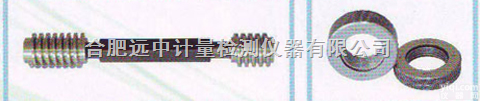 梯形<em>螺纹</em>环<em>塞规</em>