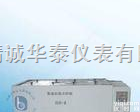 HMHH-8  数显<em>双列八孔恒温水浴锅</em>/八孔恒温水浴锅