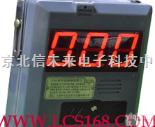 QT04-JCB4（B）  便携式甲烷检测报警仪 甲烷<em>气体</em>报警<em>监测仪</em> 甲烷<em>浓度</em>检测报警仪仪