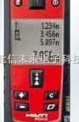 BXS11-pd40  <em>激光测距</em>仪 高精度距离测量仪 激光距离测量仪