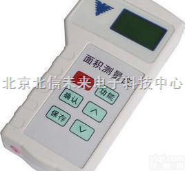 BXS11-400E  GPS<em>面积</em>仪 <em>面积</em><em>测定仪</em> 手持测亩仪 <em>农田</em><em>面积</em>测量仪