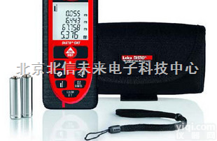 BXS11-DXT  <em>激光</em>测距仪 防震型距离<em>测量仪</em> 手持式<em>激光</em><em>测量仪</em> 便携式水平距离<em>测量仪</em>器