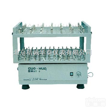 YNHY-6  <em>双层</em>调速多用振荡器/<em>双层</em>振荡器/ <em>多功能</em>振荡器 /调速振荡器