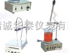 CJJ79-1  <em>调温</em>磁力<em>搅拌器</em> /<em>调温</em>磁力加热<em>搅拌器</em> /磁力加热<em>搅拌器</em>