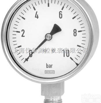 DPI-1  <em>数显</em>微<em>差压</em><em>压力表</em>