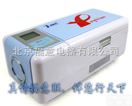 FYL-YDS-B  胰岛素<em>保存</em>用<em>冷藏</em>箱|糖尿病患者用保健品经销|中老年糖尿病患者用药品<em>冷藏</em>...