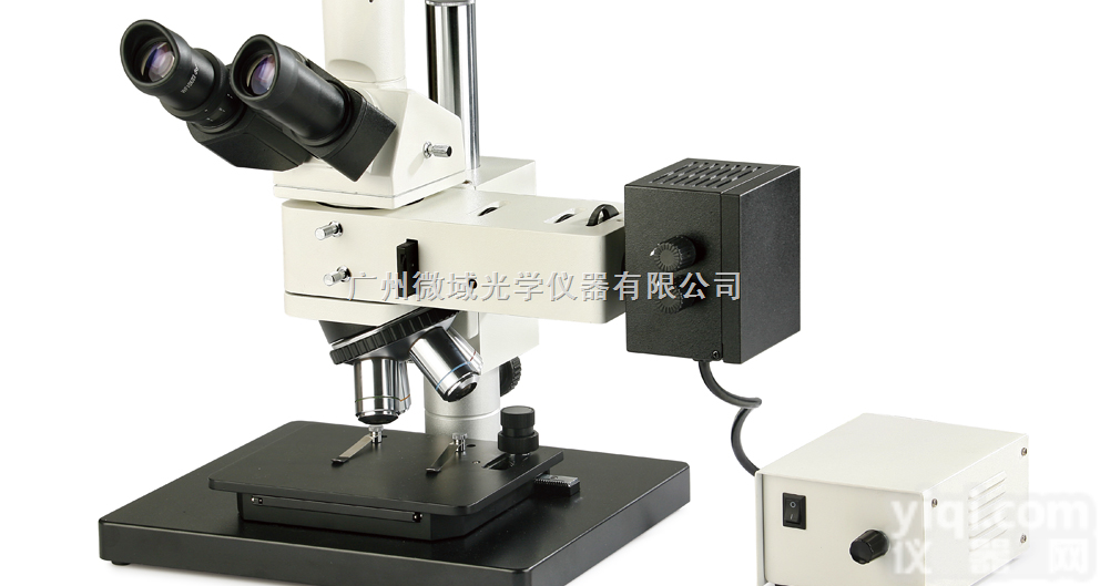 WSM-1100  供应<em>广州工业显微镜</em>