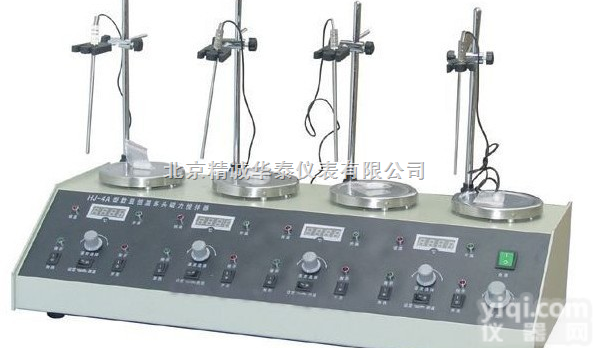 HMLF-HJ-4  数显<em>控温</em>磁力搅拌器 /<em>四联</em><em>控温</em>磁力搅拌器 /<em>四联</em>数显<em>控温</em>磁力搅拌器