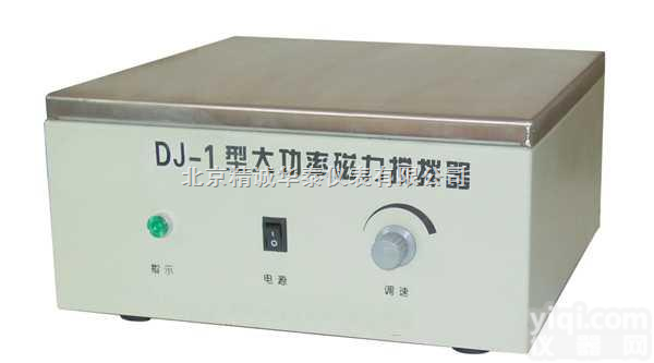 HM-DJ-2  大功率磁力加热搅拌器/ <em>大功率磁力搅拌器</em> /磁力加热搅拌器