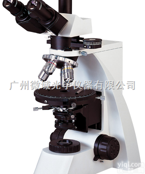 微域WSP-100  供应<em>惠州</em>偏光<em>显微镜</em>，<em>惠州</em><em>显微镜</em>