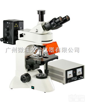 微域WSF-400  供应<em>台湾</em>荧光<em>显微</em>镜，<em>台湾</em><em>显微</em>镜