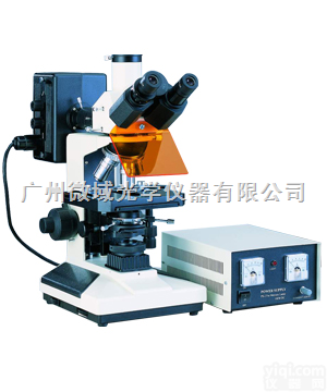 微域WSF-100  供应<em>东莞</em>荧光<em>显微镜</em>，<em>东莞</em><em>显微镜</em>