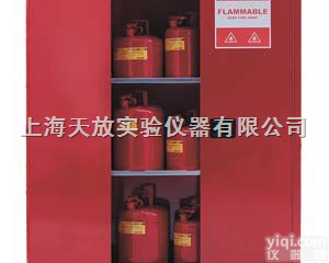 4G<em>可燃</em>液体防火<em>安全柜</em>配套层板  <em>可燃</em>液体防火<em>安全柜</em>配套层板