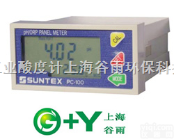 PC-110  SUNTEX上泰PC-110<em>酸度计</em>PH计<em>电极</em>405-60-SC-P-P...