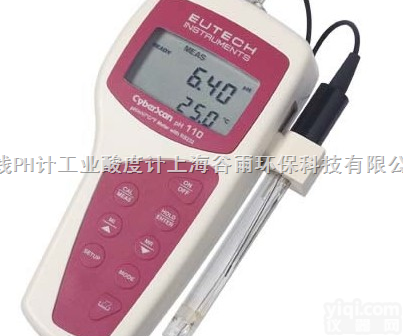 CyberScan pH110  优特PH计|pH110|EUTECH便携式PH计|pH110<em>酸度计</em>