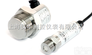 HM23Y  <em>油田</em><em>矿井</em>专用压力<em>变送器</em>