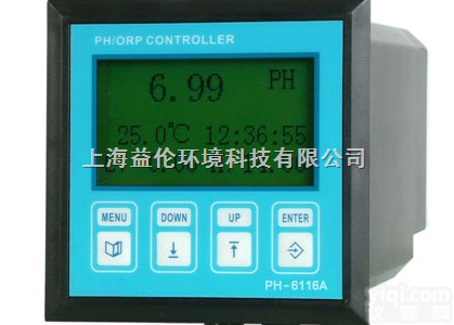 PH-6116A型  <em>多功能</em>pH<em>在线</em><em>监测仪</em>