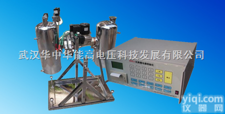 瓦斯继电器校验仪HNRLC <em> 瓦斯继电器校验仪</em>