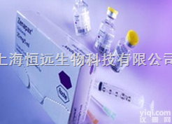 β2-微球<em>蛋白</em>（宽<em>范围</em>）