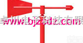 WD.<em>01</em>-S-R  金属<em>风向</em>标 WD.<em>01</em>-S-R