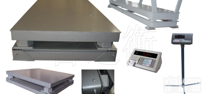 SCS系列  <em>特殊性</em><em>磅秤</em>（<em>特殊性</em>电子<em>磅秤</em>）<em>磅秤</em>价格<上海<em>磅秤</em>>