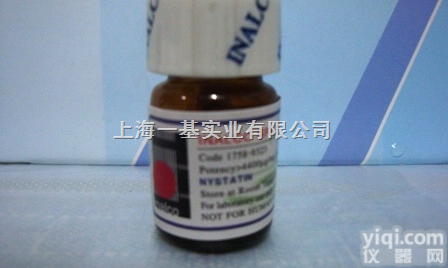 CAS:<em>10486</em>-<em>00</em>-7  <em>过硼酸钠</em>/高硼酸钠/四水合高硼酸钠/四水合<em>过硼酸钠</em>盐/Sodium p...