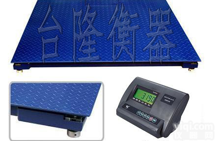 超境界  5吨<em>地磅</em>/5吨<em>磅秤</em>/5吨<em>地磅</em>秤/5吨电子<em>地磅</em>/5吨电子<em>磅秤</em>/5吨电子地...