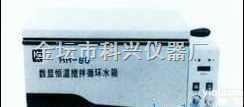 HH-42、HH-60  <em>数显</em>恒温<em>三用</em><em>水箱</em>