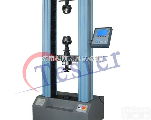 WDS系列  电子<em>万能</em>材料检测仪，<em>万能</em>试验机生产厂家，<em>万能</em>检测<em>设备</em>供应商、<em>万能</em>试验机