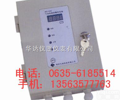 HD-700/800/900  （固定+便携）二氧化硫浓度报警器,二氧化硫浓度检测仪,二氧化硫探测器