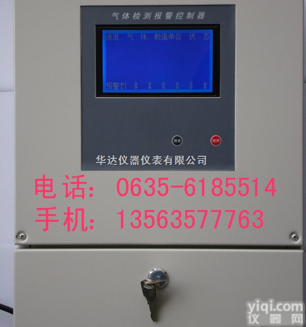 HD-700/800/900  高品质<em>溶剂油</em>测漏仪,<em>溶剂油</em>浓度检测仪,<em>溶剂油</em>探测器,<em>溶剂油</em>报警器